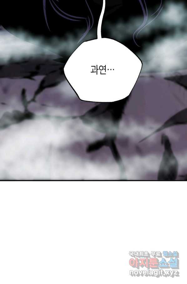 1661444597835spysqx87ld.jpeg