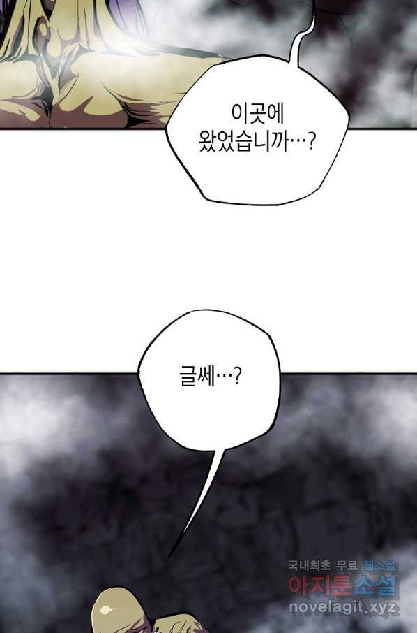 1661444605478fypd8yd2gou.jpeg
