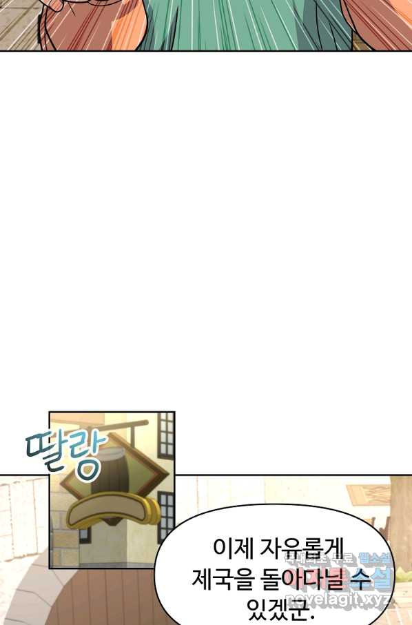 1661444741006ggmqbr6ztt9.jpeg