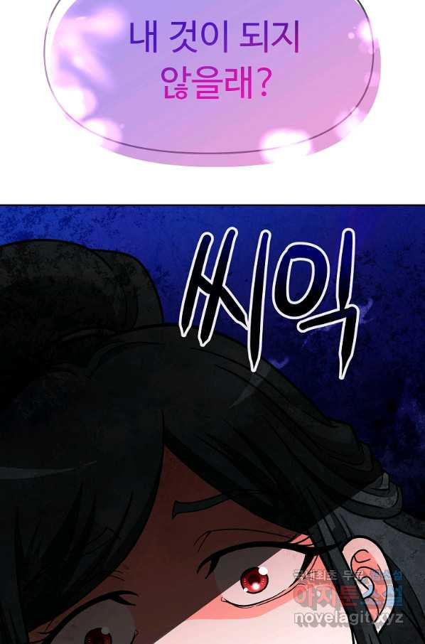 16614447578492wltgzy9s6h.jpeg