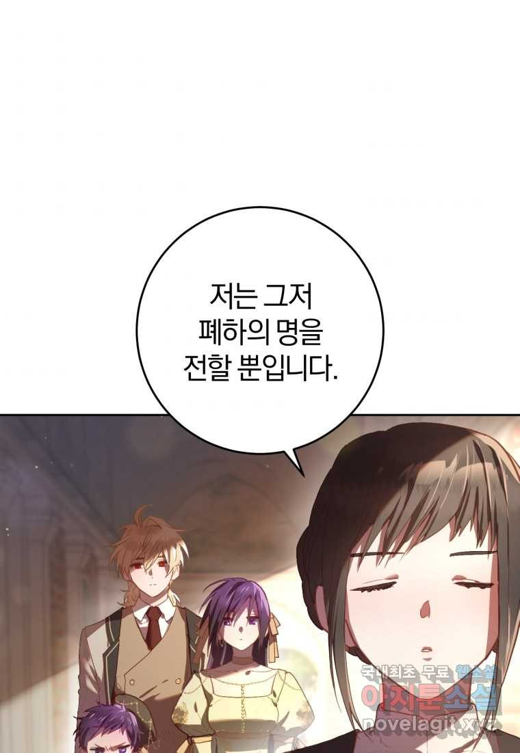 1661566669220rnuybjmy7c.jpeg