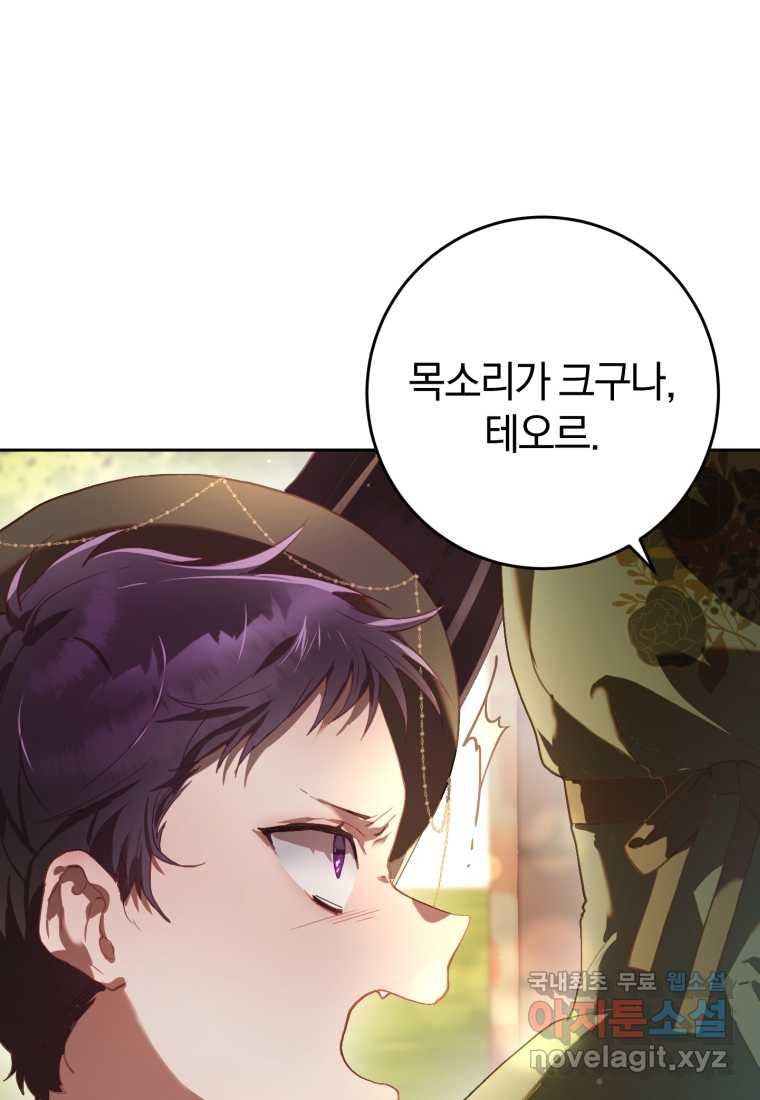 16615666695233chaeihuor9.jpeg