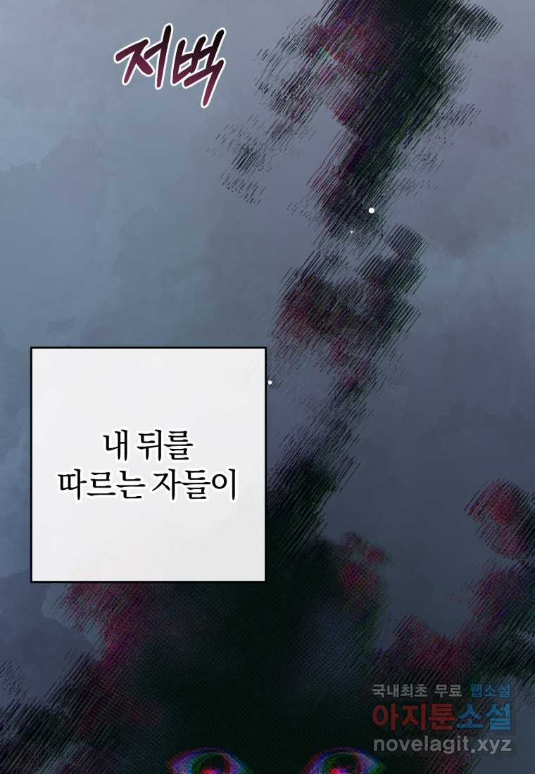 1661566671214pg8y8oczgec.jpeg