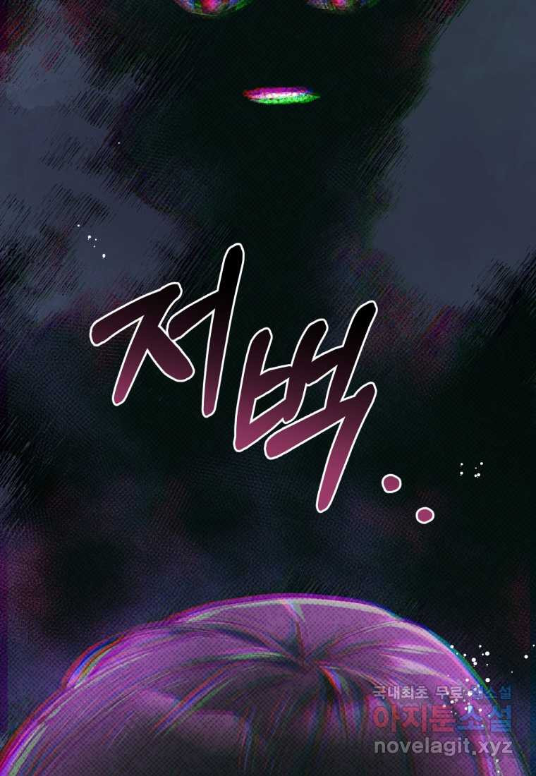 1661566671366rqcir4kxq7.jpeg