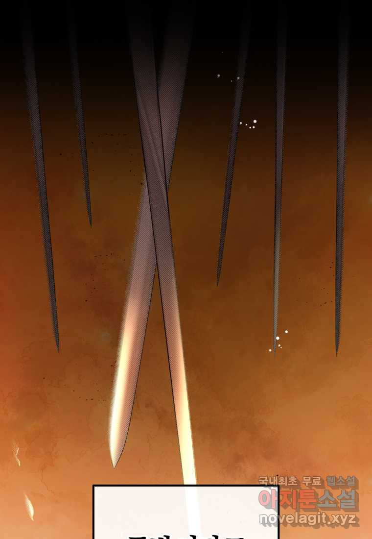1661566671674007drcry36g.jpeg