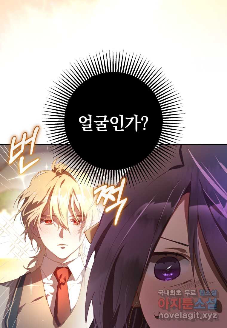 16615666730561pdrsgrq8a9.jpeg