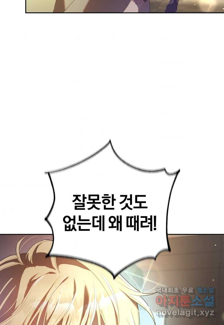 1661566673671wnz1kemfo7a.jpeg
