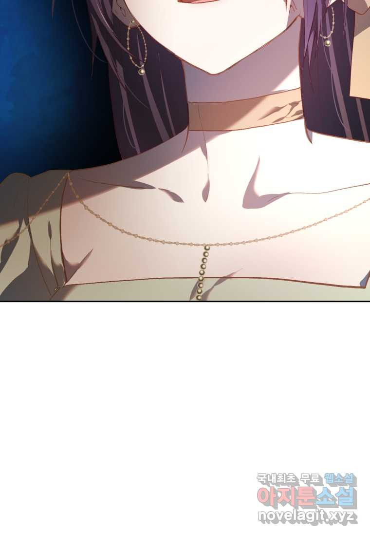166156667892477au20sq4ax.jpeg