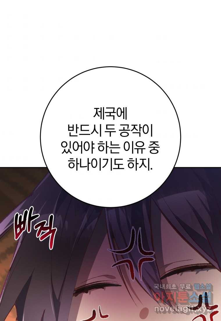 1661566687550zucj3183tfs.jpeg