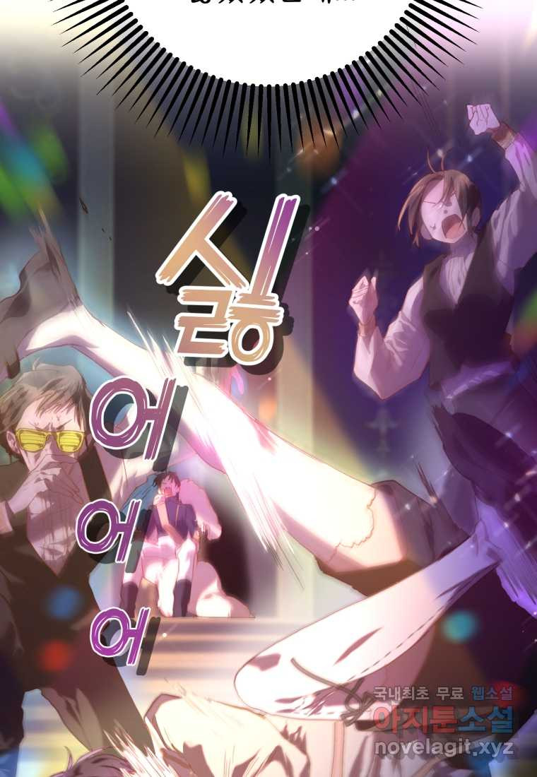 1661566688015ohoxi8ef6lj.jpeg
