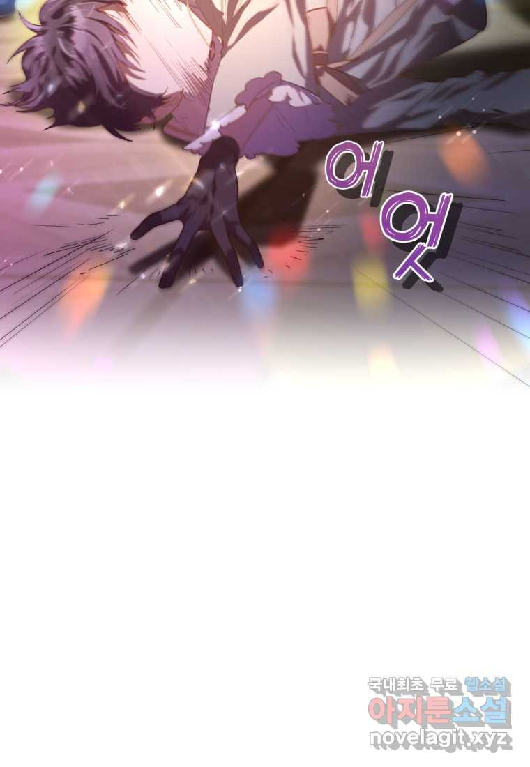 166156668817090o6k74z6xj.jpeg