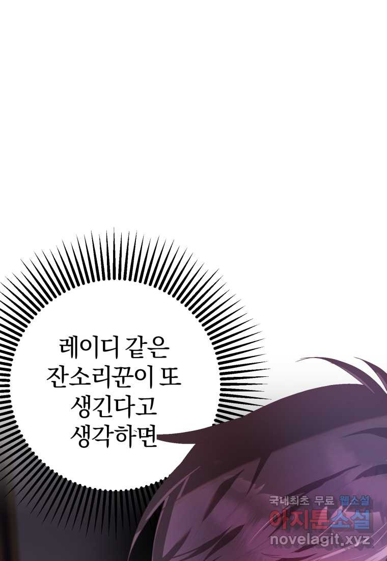16615666884753ttr17jfnst.jpeg