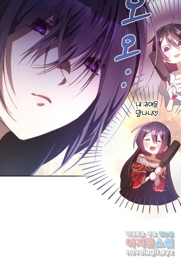 1661566688943seer0jg5dpp.jpeg
