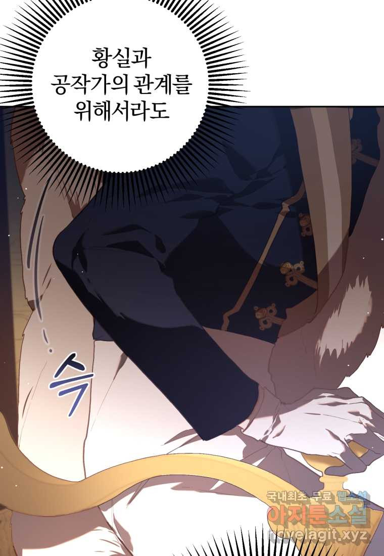 1661566691109atw0or57jn.jpeg