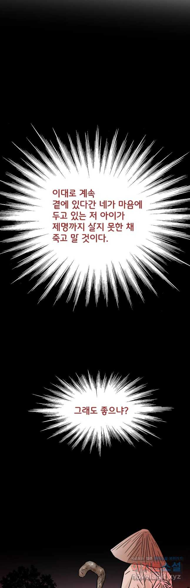 1661567592733jlg27p2o6gn.jpeg