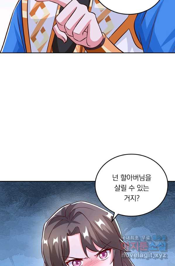 1661564007815b4cdikn7kwn.jpeg
