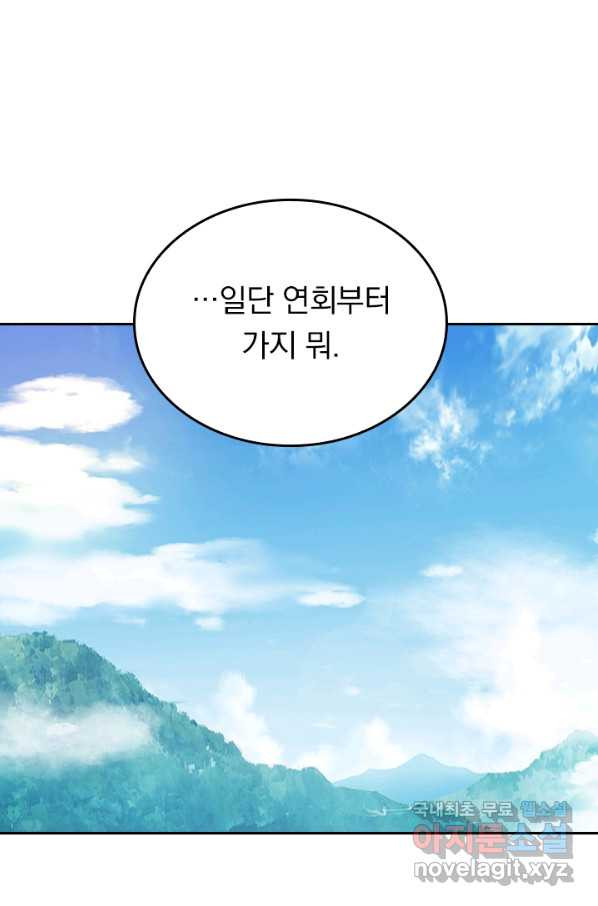 1661564008734p2by5xtem8.jpeg