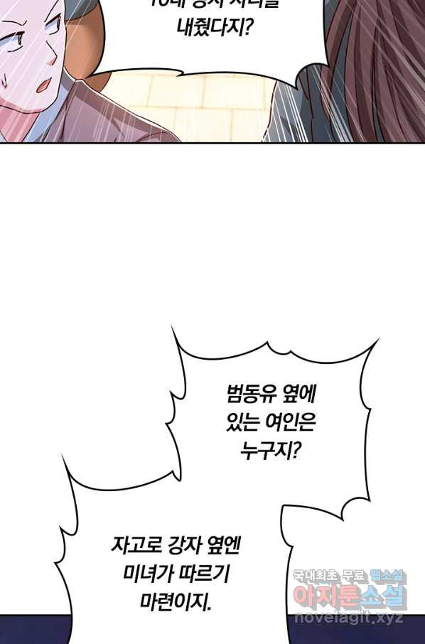 1661564009661zir2nemo0q.jpeg