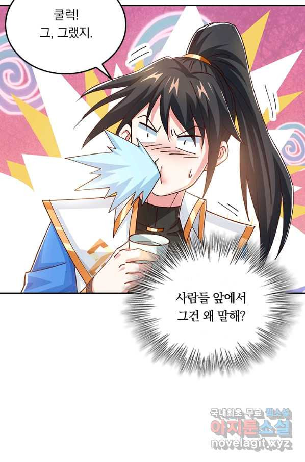 16615640102934v1kzdji9p8.jpeg