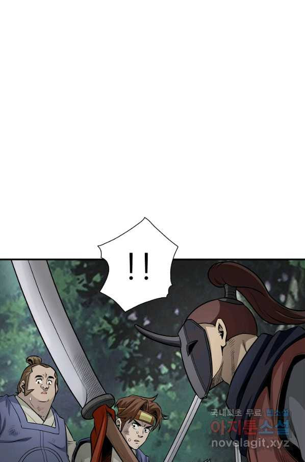 1661568145058ys8dja41ell.jpeg