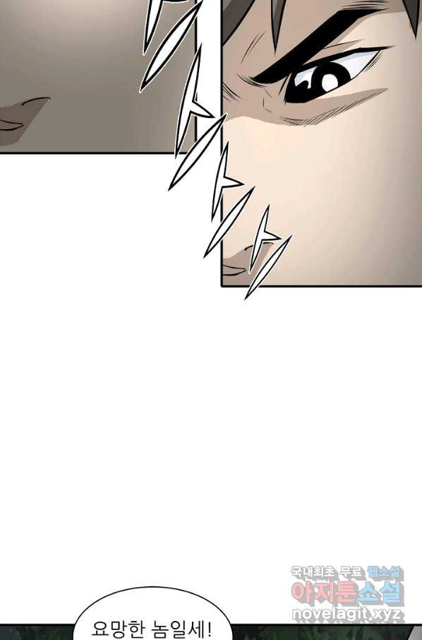 1661568146900bah1ikhb4pv.jpeg