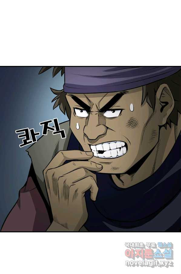 1661568150930f3zz7uq0nu9.jpeg