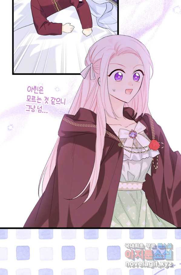 1661565268549fa4347gjnkb.jpeg