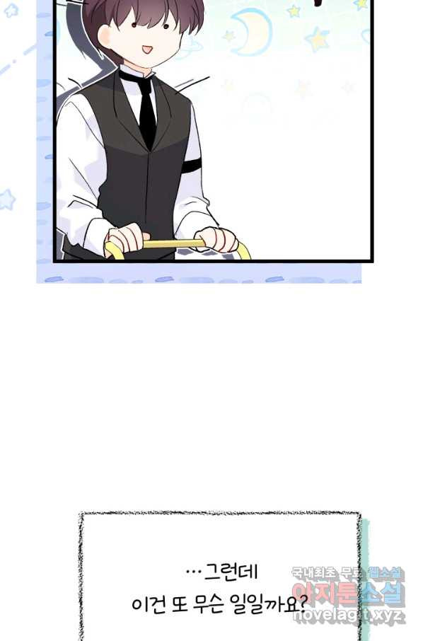 1661565282963jm0bo5vgk6j.jpeg