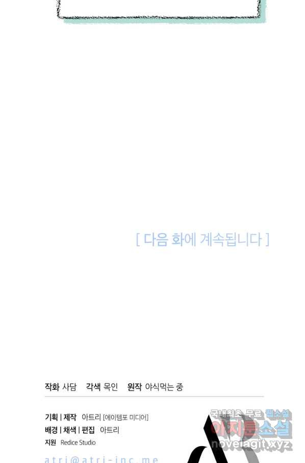 1661565283119soa1ldggamb.jpeg