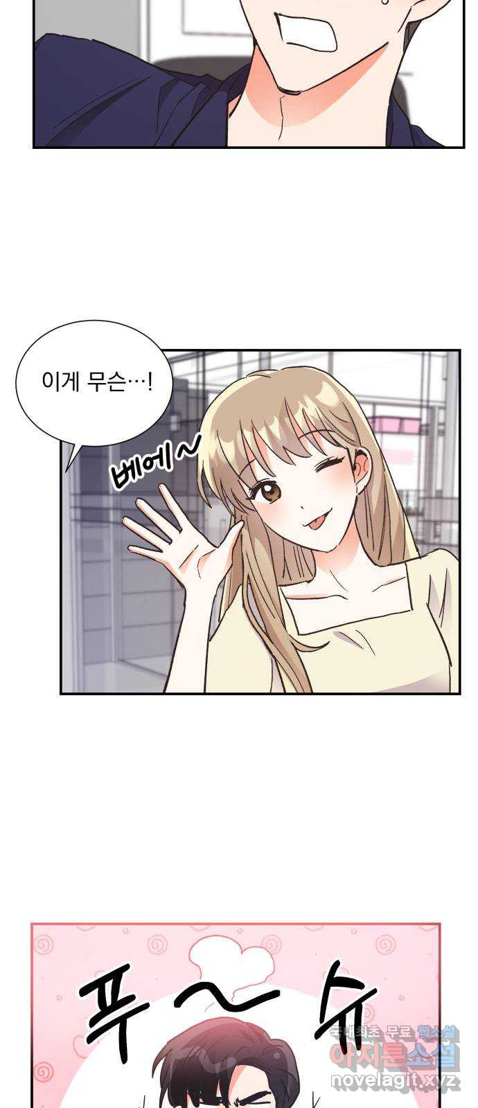 1661568766776huojju4o6oc.jpeg