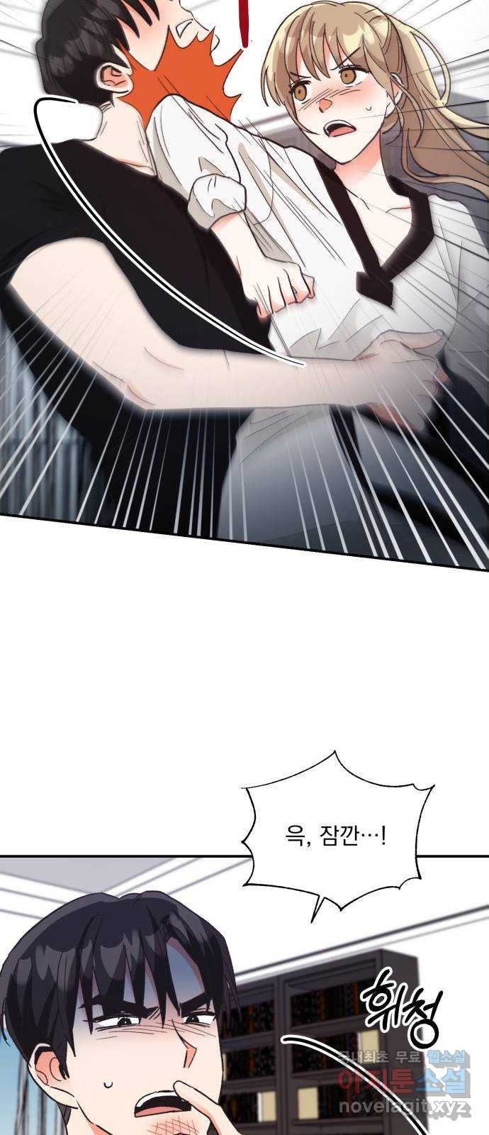 1661568777323zioa6xrfyyl.jpeg