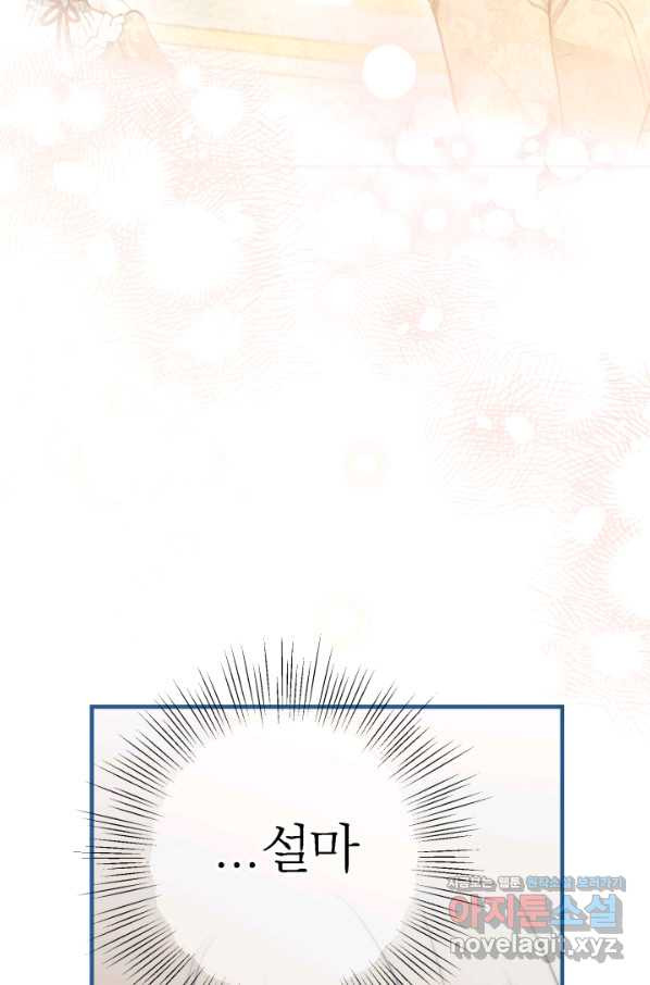 1661566220795kbmqcaf4du.jpeg