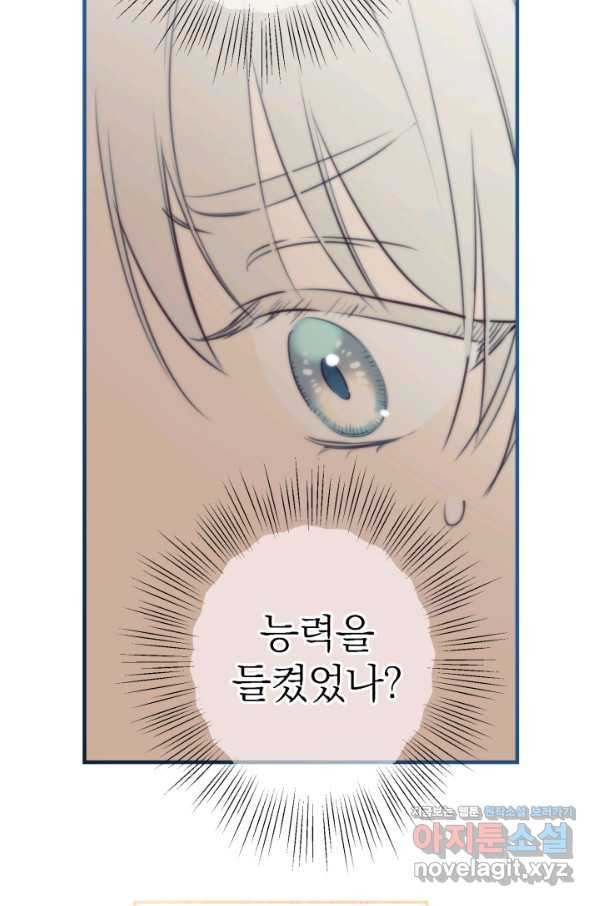 1661566220956cwky6rnot5q.jpeg