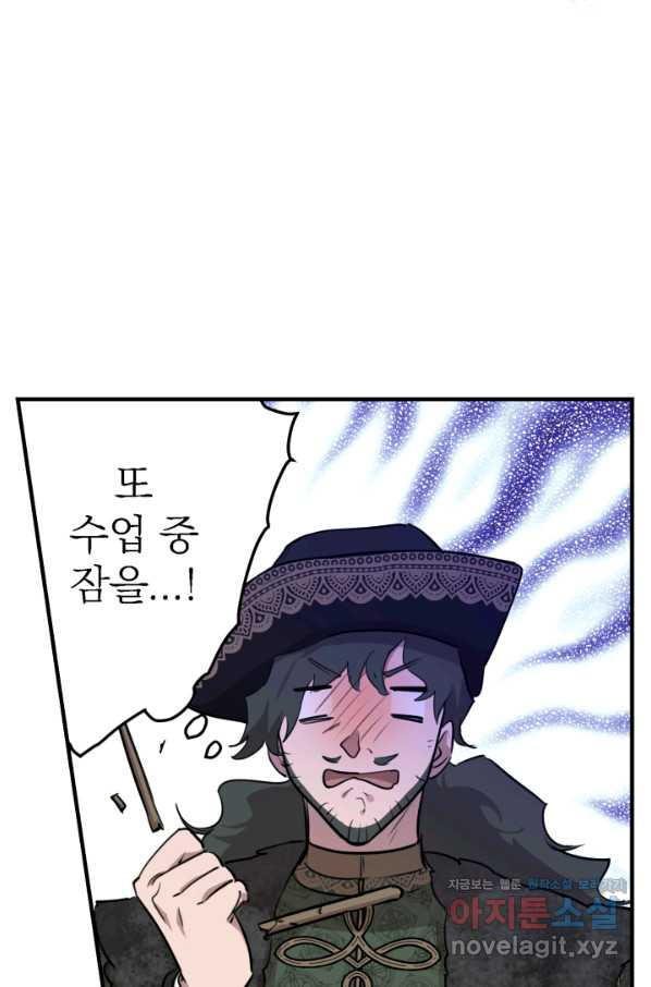 1661566233675ecl2qr37yh4.jpeg