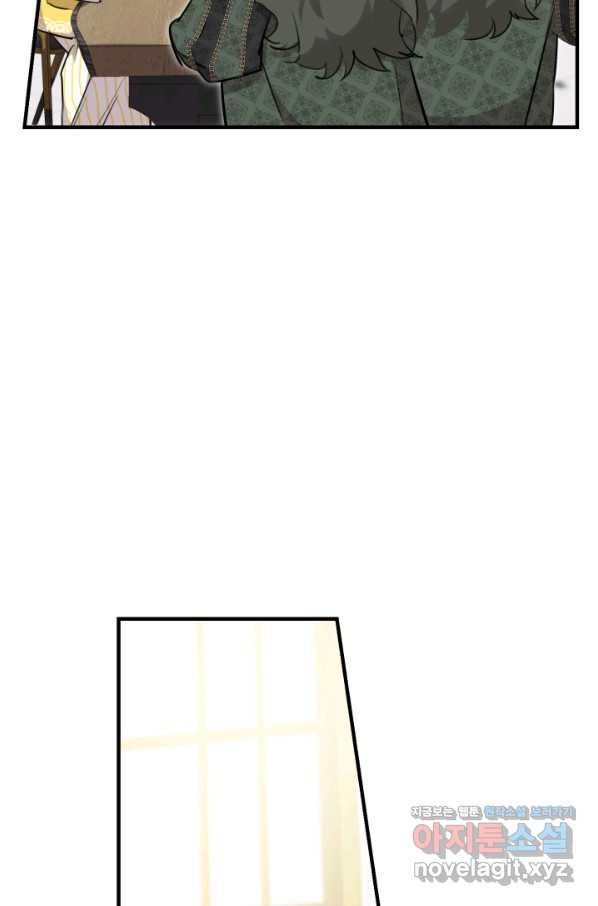 1661566237734200sae759z1.jpeg