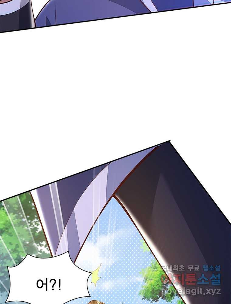 1661657827391jgd2wehpnk.jpeg