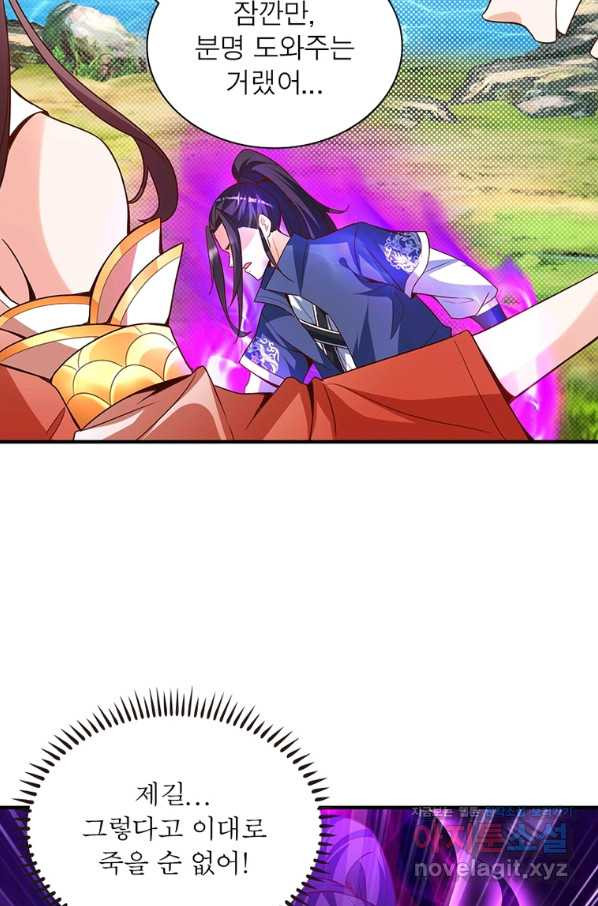 16616585358737ejk0ln7hal.jpeg