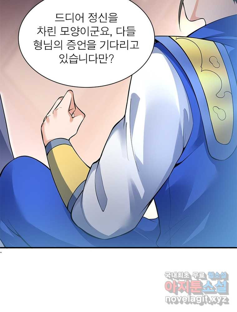 1661657958088ywa14niofv.jpeg