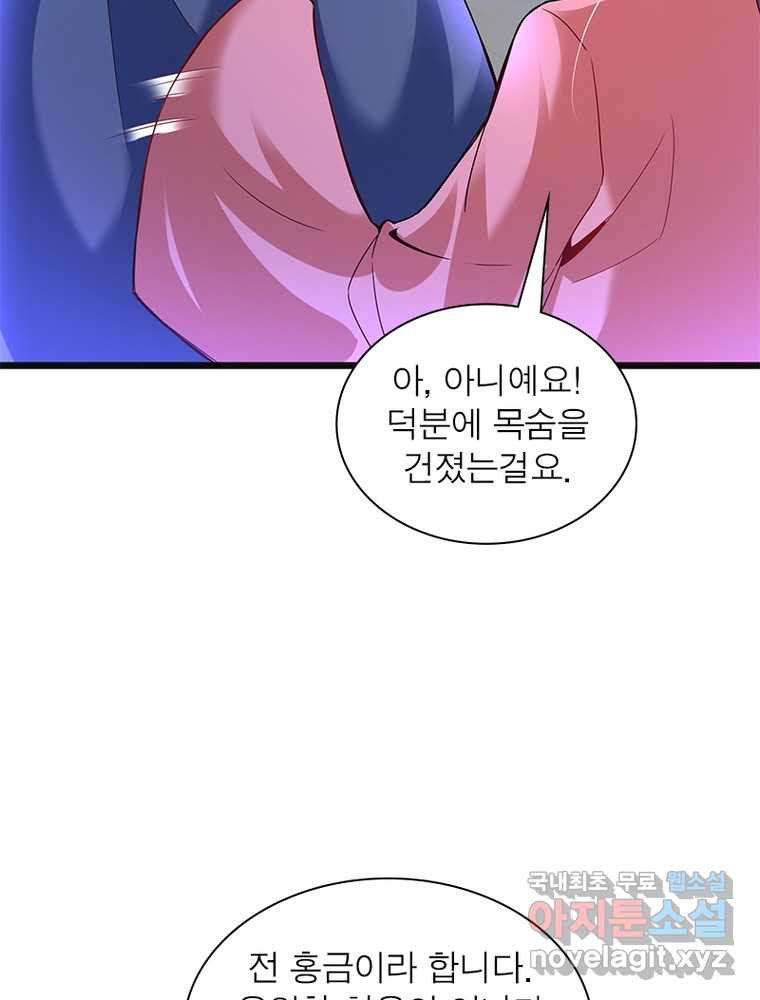 1661658226844hgprdcjrsm.jpeg
