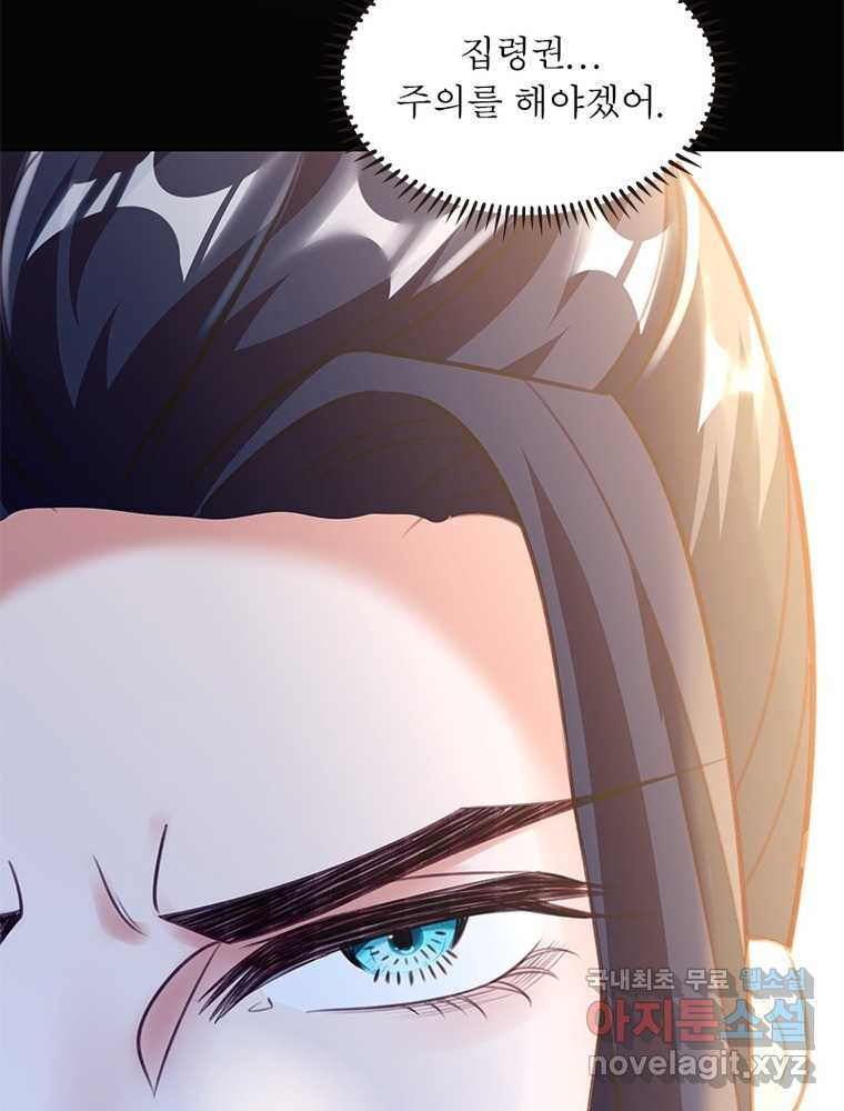 1661658235590n93v7bwwjj.jpeg