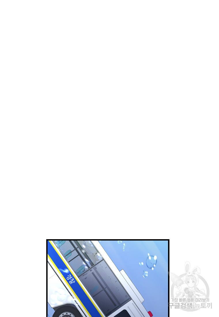 1661670315320rtc6v0np3c.jpeg