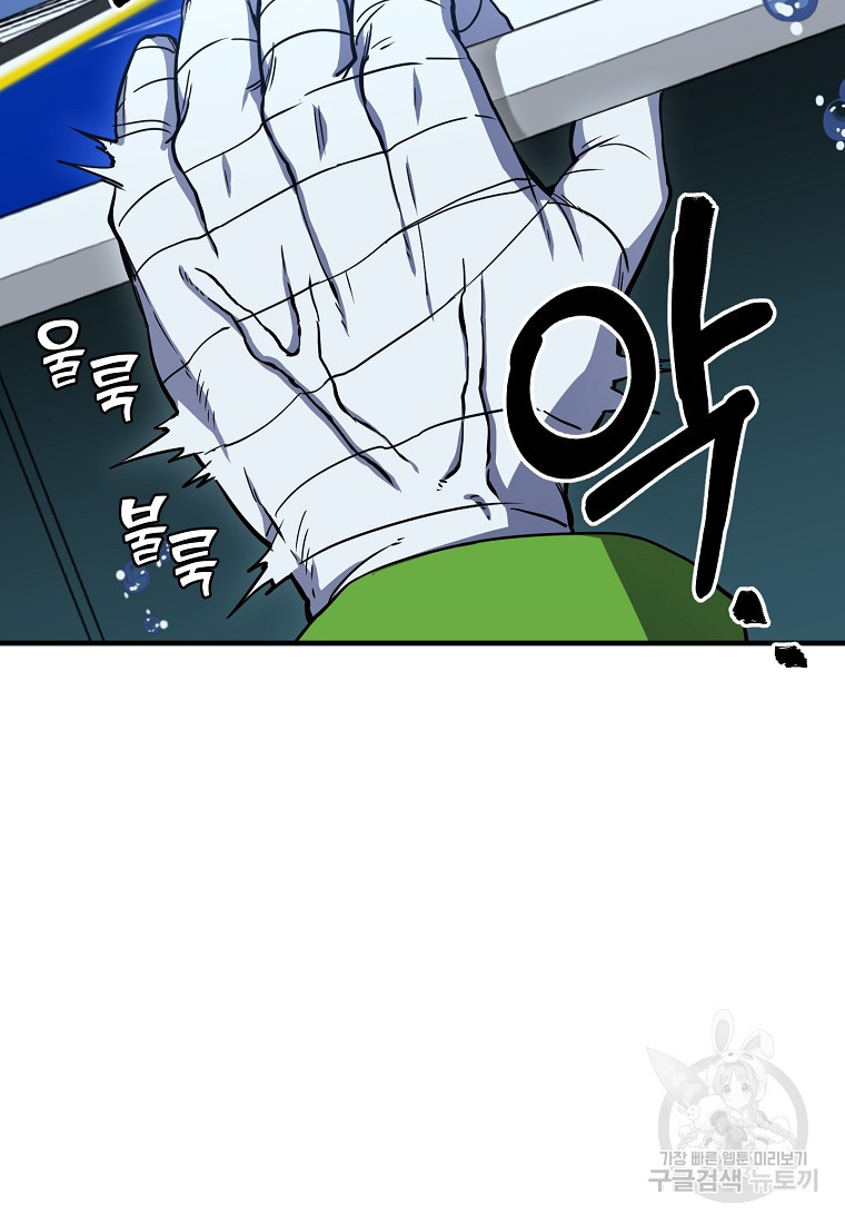 1661670318116ysqgcmcdmsp.jpeg