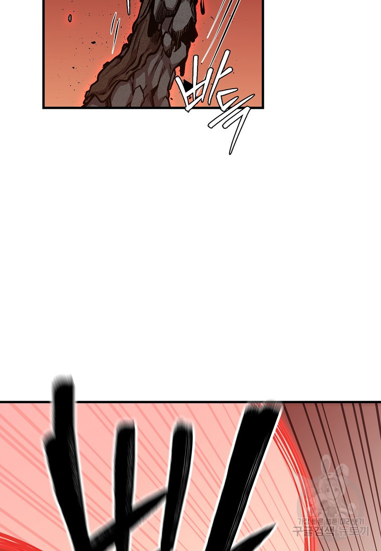 1661670327290uuye0pk872.jpeg