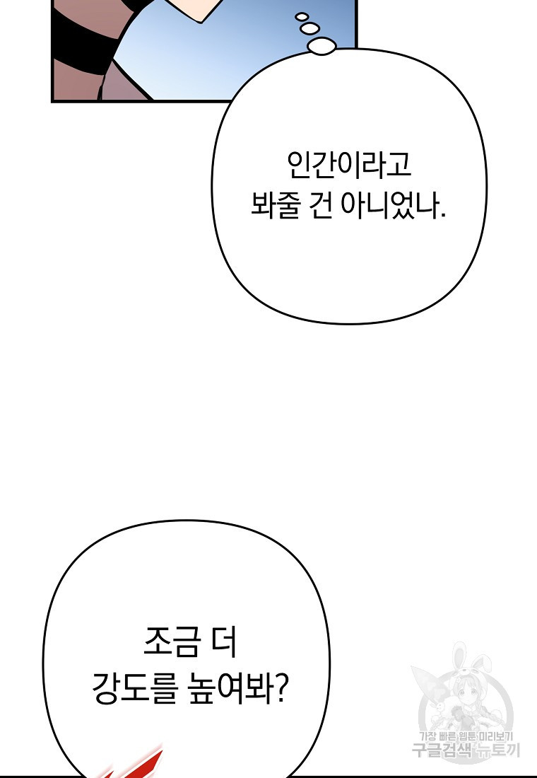 1661670519269np2siubg5qo.jpeg