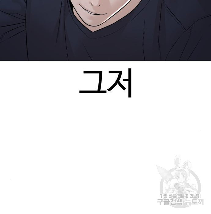 16616732465709gsgcnegaf.jpeg