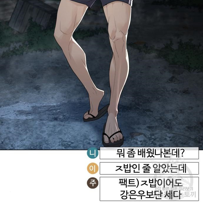 1661673288406hvmaqj4wohi.jpeg