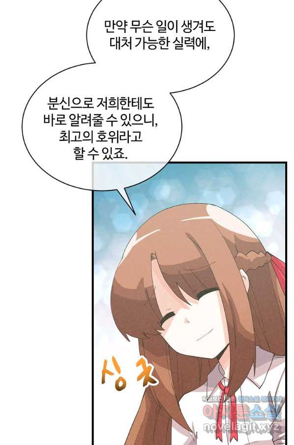 1661666131276yw65awtobuj.jpeg