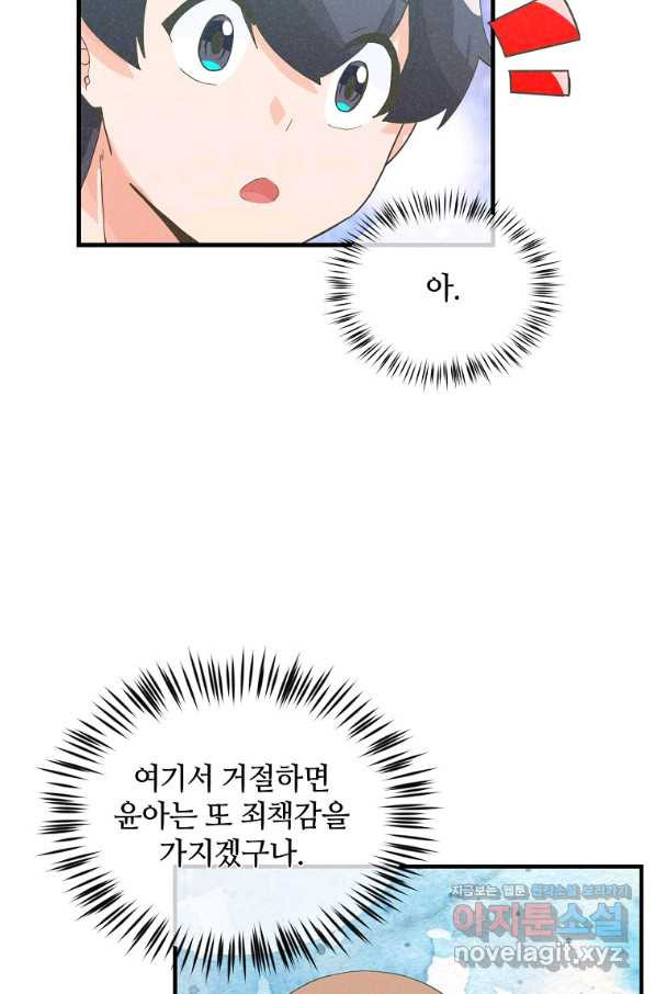 1661666131746hjv0bmdqr8.jpeg