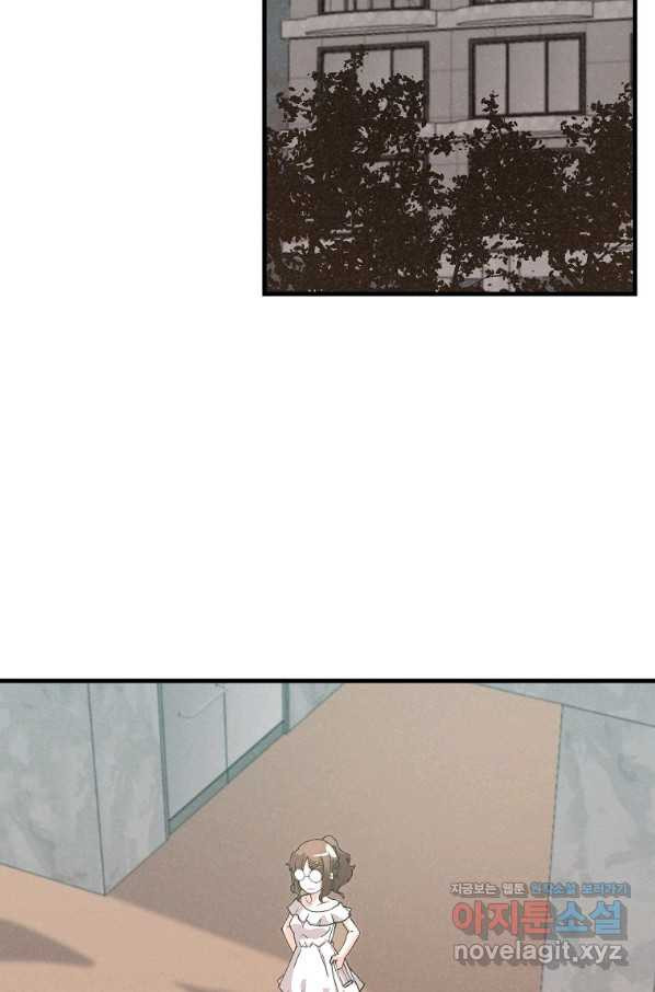 16616661373454nrgul26fro.jpeg