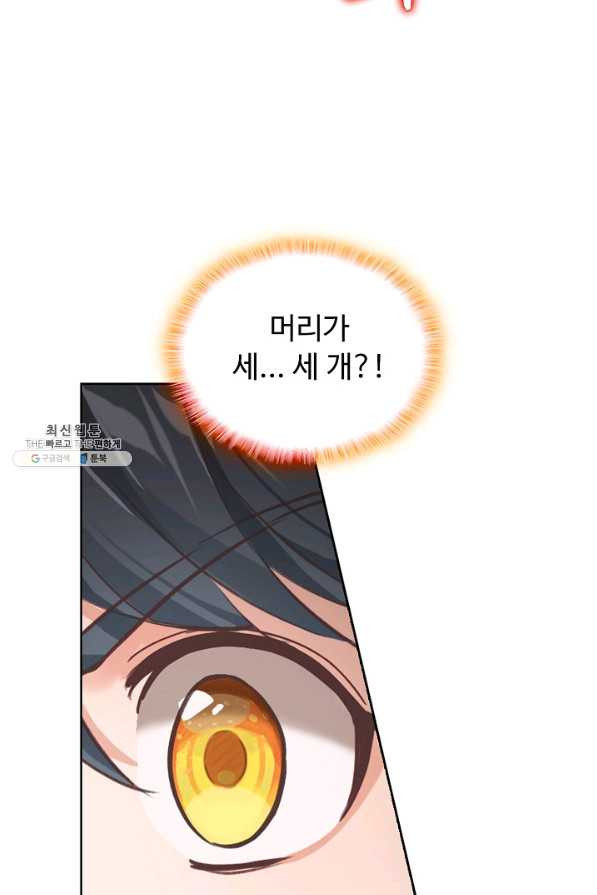 1661672442355dysnuffhmz.jpeg
